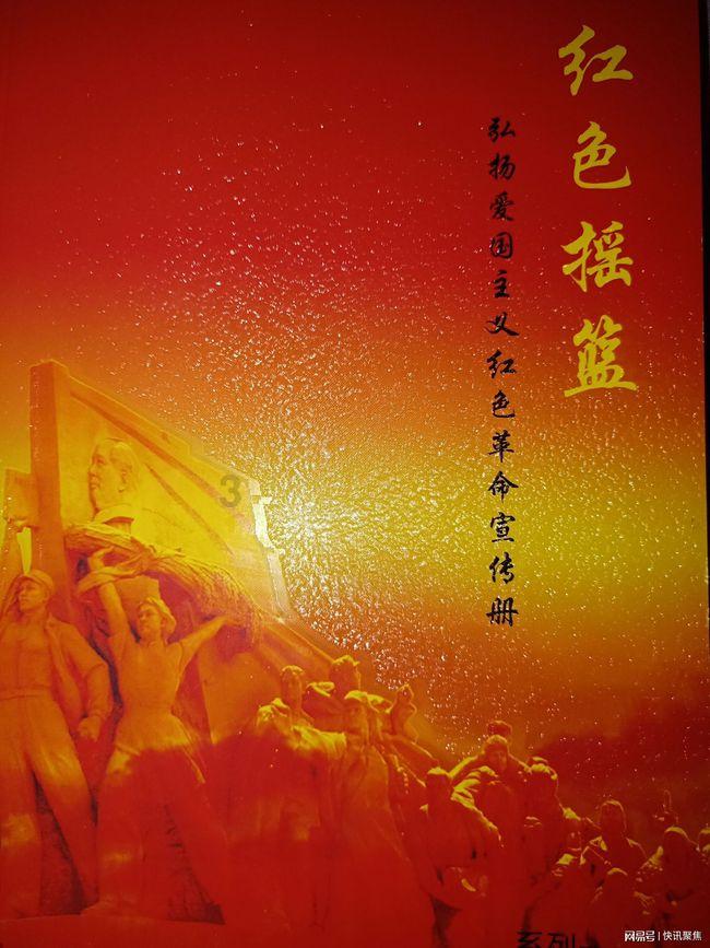 太空飞机大战