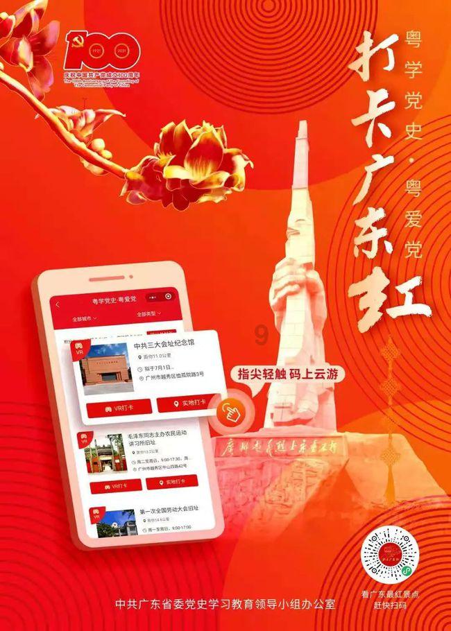 滑动蓝色方块