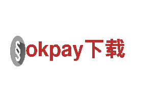 探秘okpay下载，畅游观光胜地！